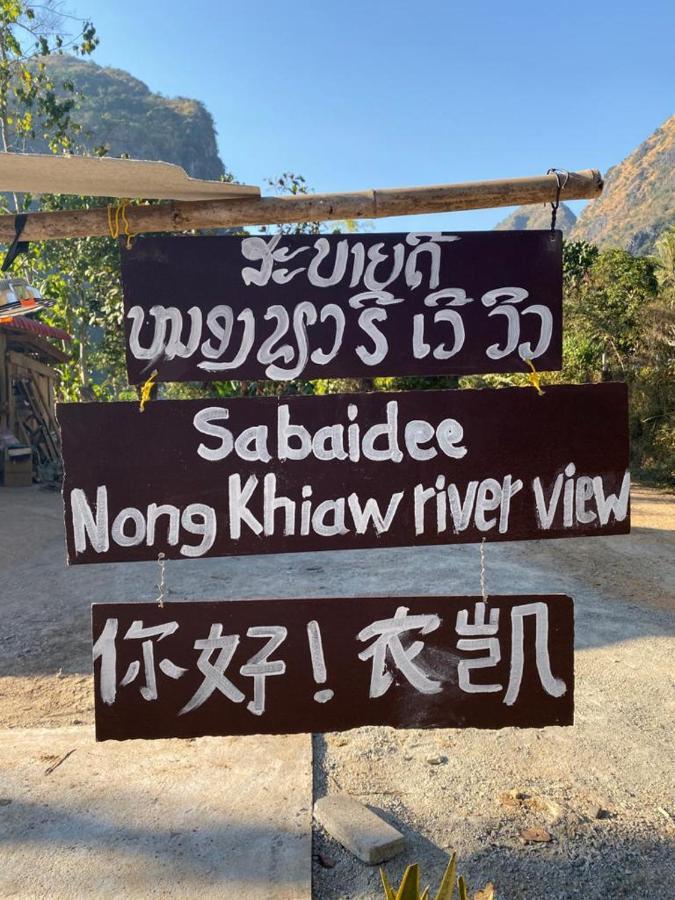 Sabaidee Nongkiaw River View Hotel Nong Khiaw Bagian luar foto